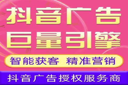 某sem代运营公司助力小企业逆袭大市场